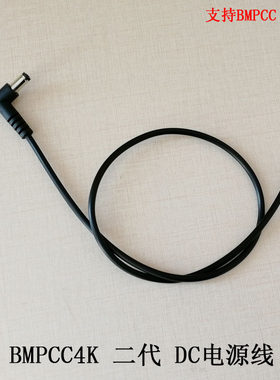 esxstilat铁头专用带锁dcusb-c