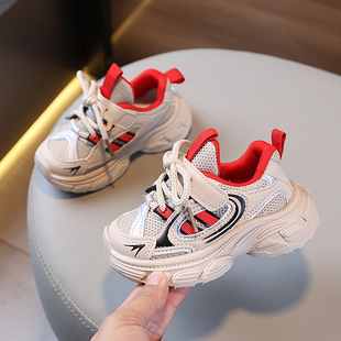 儿童运动鞋幼儿老爹鞋透气网面宝宝鞋软底防滑学步鞋男女童休闲鞋