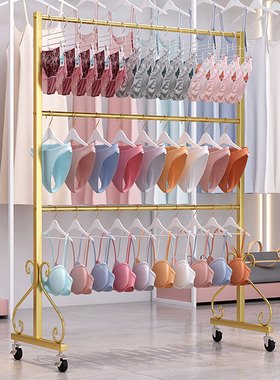 内衣店货架展示架摆地摊文胸架单面靠墙内裤架双面移动胸罩侧挂架