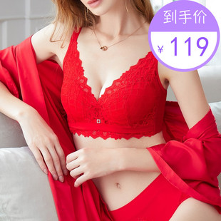 杰奎琳文胸JA20460记忆软钢圈中薄大胸显小聚拢上托无痕内衣女