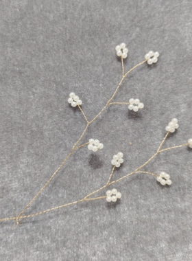 手工铜丝珠花树叶花枝辑珠新娘秀禾团扇汉服头饰diy材料辅料