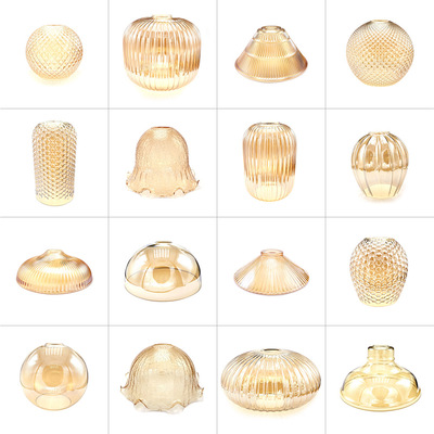 轻奢琥珀色茶色玻璃灯罩灯外壳e27吊灯替换DIY灯具配件现代中古风