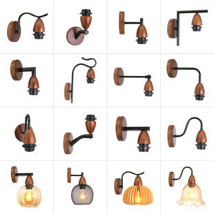 复古壁灯灯座灯臂灯杆拉绳开关 胡桃木色实木DIY设计更换楼梯过道