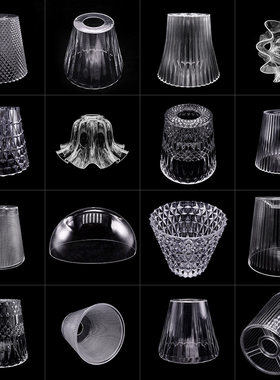透明亚克力灯壳灯罩外壳罩E27口吊灯橱窗服装店创意DIY咖啡厅餐厅