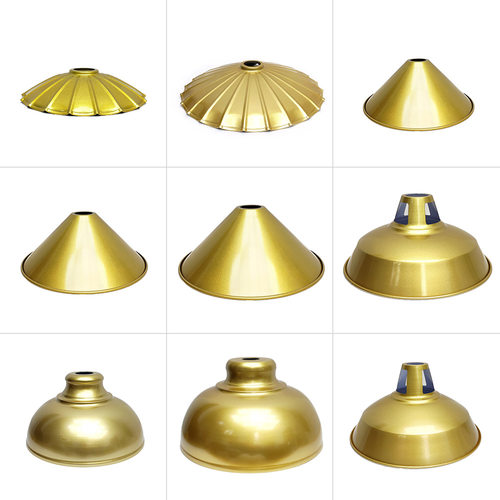 金色铜色铁皮大灯罩灯壳