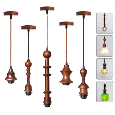 仿古胡桃色实木e27灯座灯线吊线单头服装店橱窗吊灯头设计diy中古