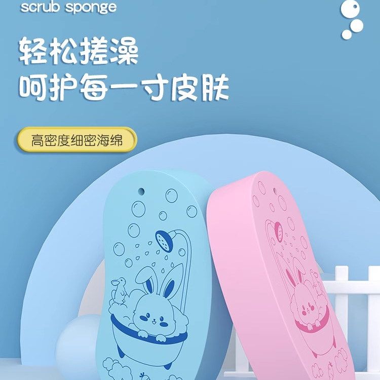 儿童搓澡巾宝宝婴儿无痛搓灰搓泥洗澡巾女士专用搓背海绵沐浴神器