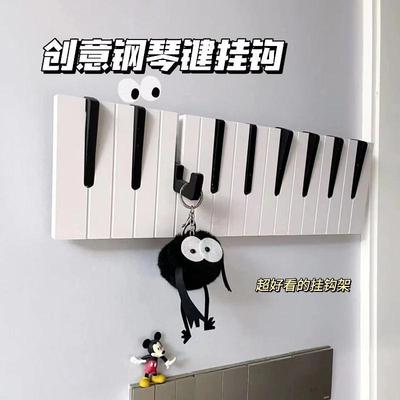 钢琴键挂钩客厅房间装饰多功能包包杂物门后置物架