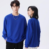 圆领卫衣女外套280克秋冬天宽松休闲韩版 男套头上衣 潮流简约时尚