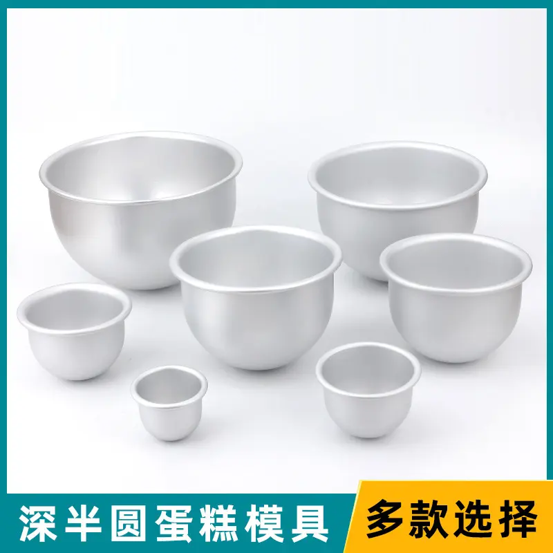 阳极深半球比基尼模情趣蛋糕模具