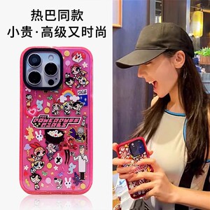 迪丽热巴同款飞天小女警手机壳