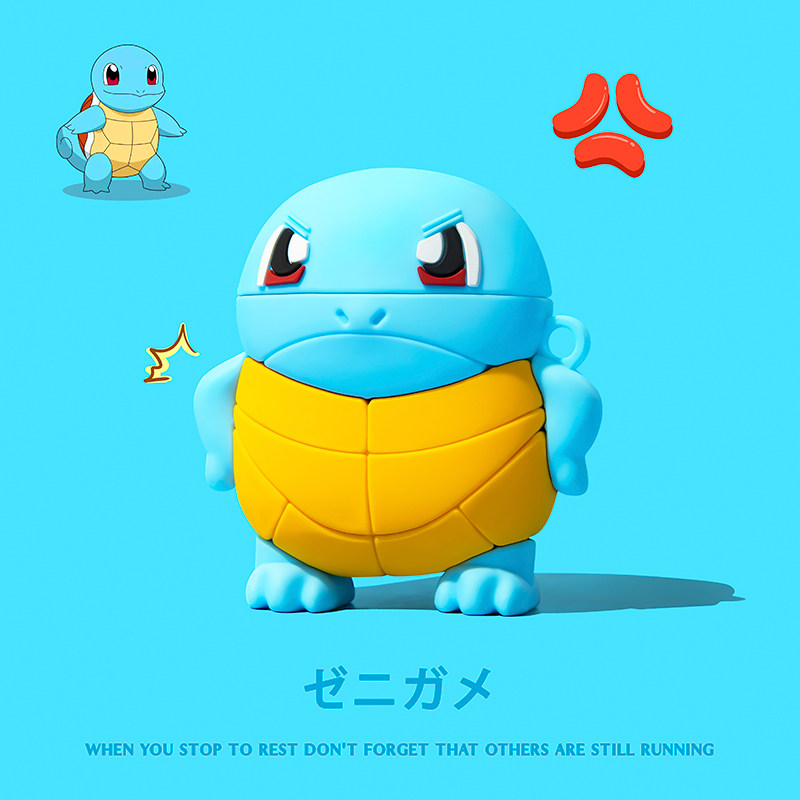 卡通杰尼龟适用苹果AirpodsPro3/2代保护套新款airpods4保护壳airpods3硅胶软壳airpods2无线蓝牙耳机保护套