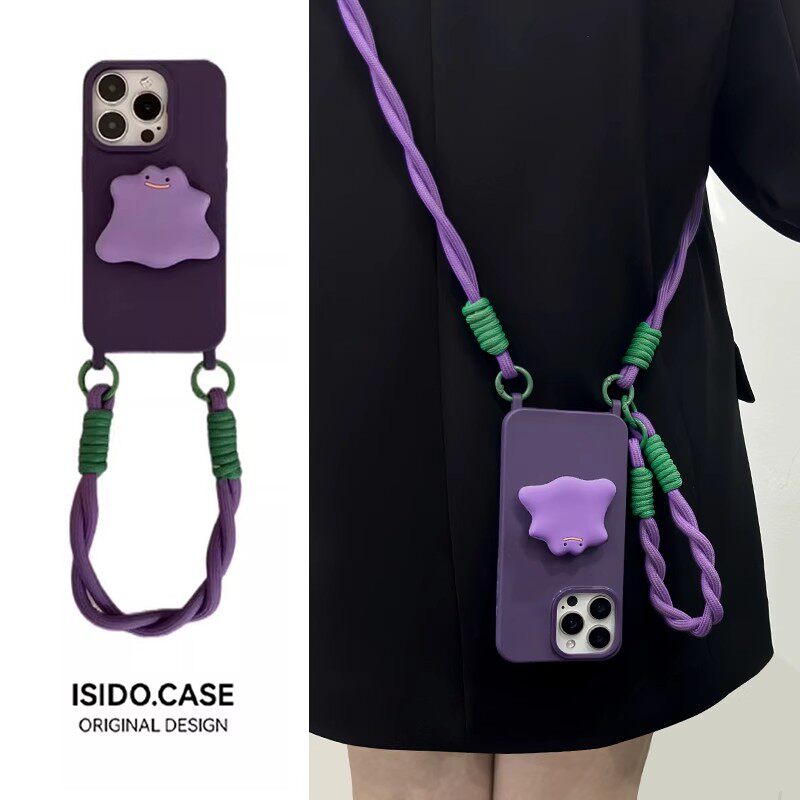 高级感紫色幽灵支架适用苹果17promax手机壳16pro斜挎带挂绳iPhone15/14/13Pro高级感17air约创意个性保护套