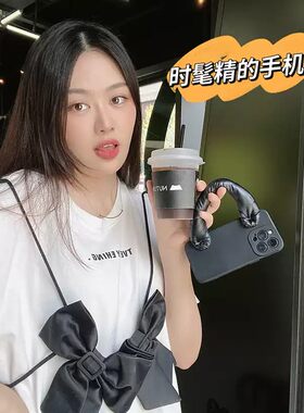 时尚个性原创便携手拎腕带手机壳