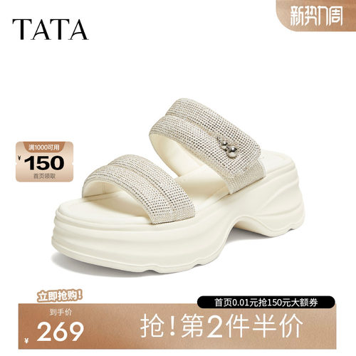 商场同款简约百搭