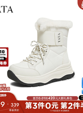 TATA他她雪地靴冬季鞋子2025新款毛毛运动棉靴增高加绒鞋CHX01DZ5