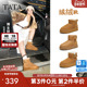 冬季 鞋 子加绒加厚棉鞋 TATA他她雪地靴2025新款 厚底保暖鞋 CWX01DD5
