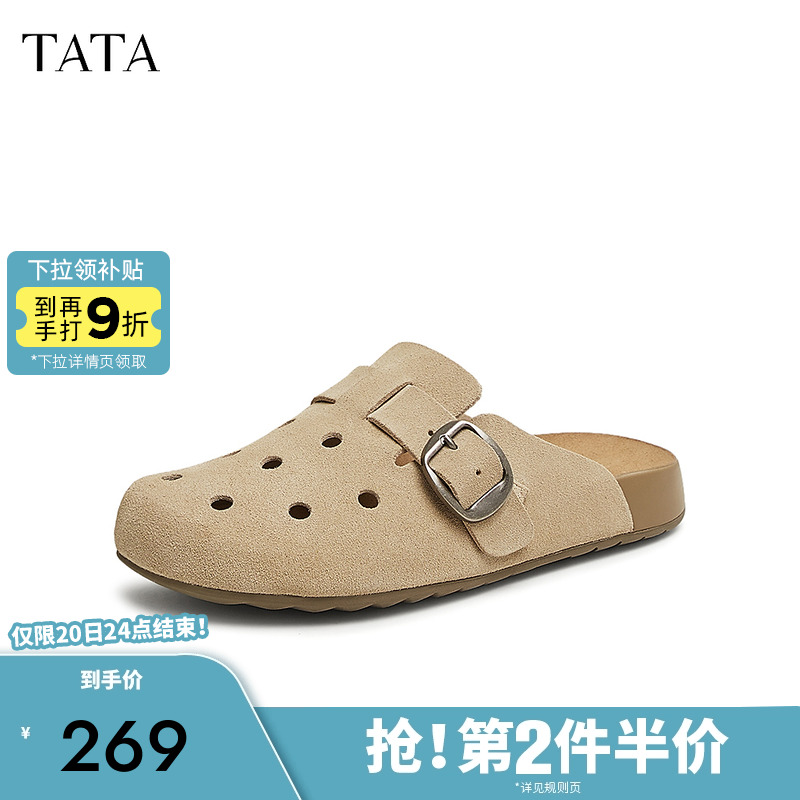 时尚休闲勃肯鞋