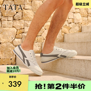 透气轻运动鞋 TATA他她休闲复古德训鞋 男鞋 平底薄款 通勤PEC01 夏季
