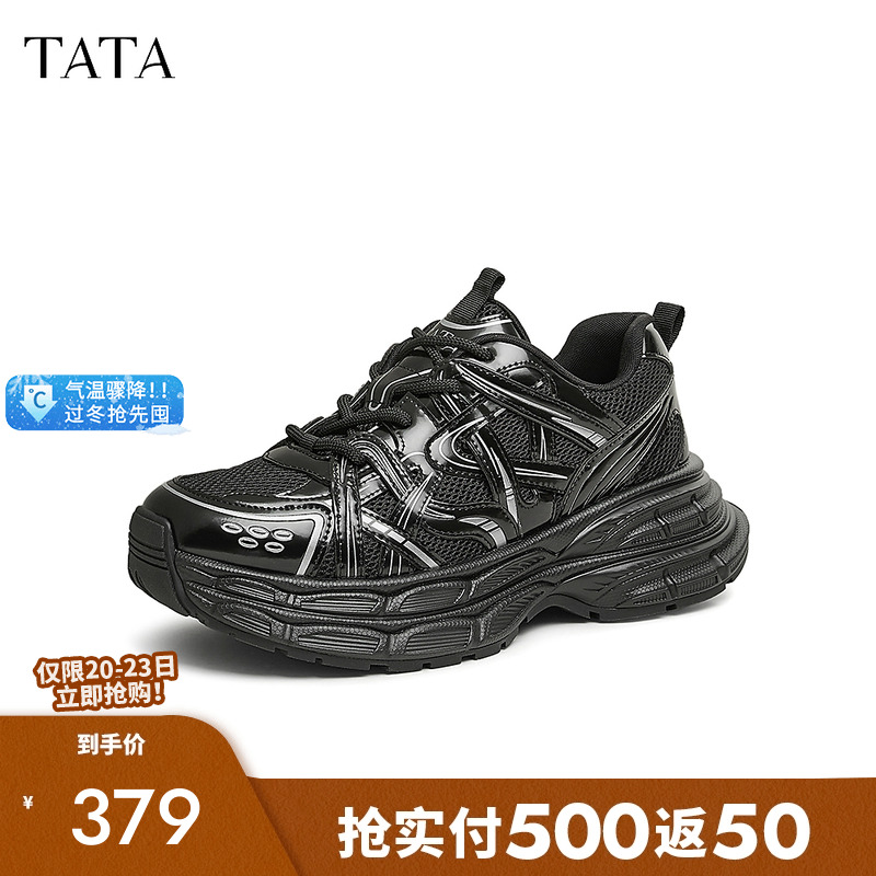 户外厚马丁靴休闲短靴高帮鞋