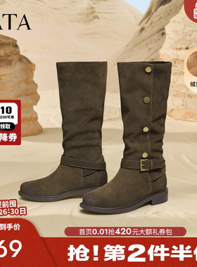 TATA他她长筒靴2025加绒棕色靴子堆堆靴高筒靴西部时装靴CKL01DG5