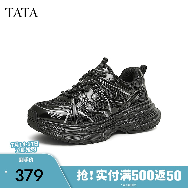 户外厚马丁靴休闲短靴高帮鞋