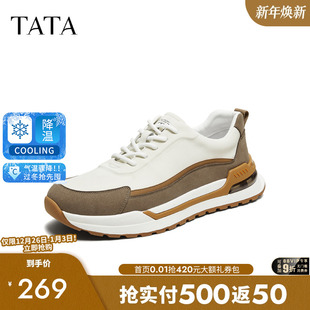 户外运动鞋 TATA他她男鞋 舒适百搭休闲鞋 新款 子VNF02BM5 2025年秋季