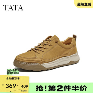 鞋 TATA他她男鞋 商场同款 真皮工装 2026春新QHZ01AM6 舒适厚底休闲鞋