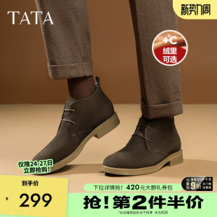 TATA他她英伦风沙漠靴男加绒商务高帮皮鞋短靴马丁靴男鞋VVX03DD2