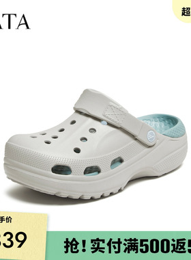 TATA/他她2026夏商场同款舒适百搭休闲男鞋新款VXP01BH6