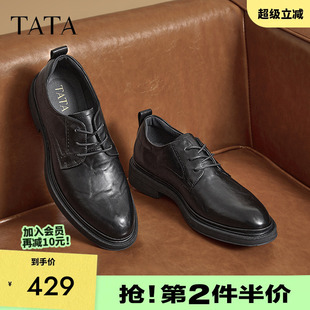 2025冬新款 TATA他她商务正装 73B22DM4 新郎婚鞋 真皮德比鞋 皮鞋 男士