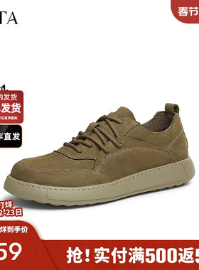TATA他她复古皮鞋男士休闲鞋商务真皮工装鞋男鞋2025新款OCD05AM5