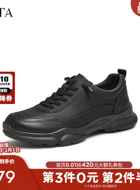 TATA他她休闲运动鞋男鞋商务一脚蹬软底爸爸鞋2025春新款73G20AM5