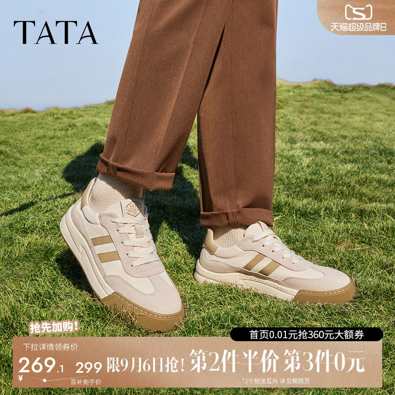 他她厚底增高德训板鞋轻运动图片