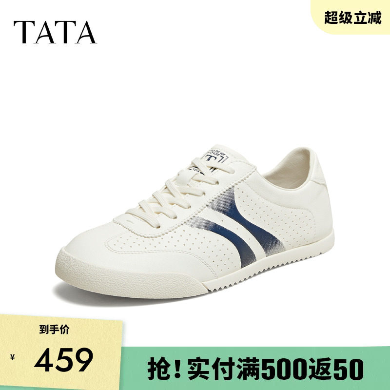 TATA他她男鞋2026夏季新款休闲鞋舒适百搭平底圆头系带鞋PHU01BM6