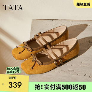 蝴蝶结玛丽珍芭蕾真皮鞋 子YRT03CQ5 2025年秋浅口单鞋 TATA他她女鞋