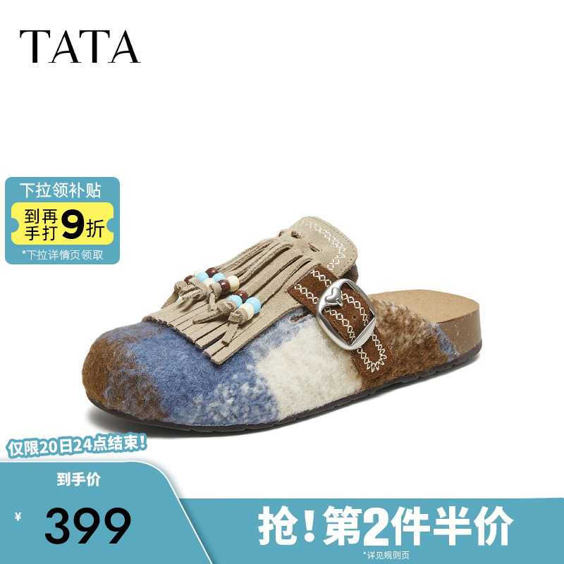 时尚休闲女勃肯鞋