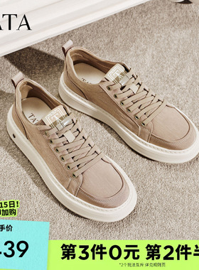 TATA他她男鞋2026夏季新款布鞋舒适百搭休闲鞋户外运动鞋VSZ01BM6