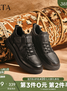 TATA他她男鞋舒适休闲鞋黑色加绒保暖高帮鞋2025冬季新款72Y40DD5