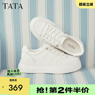 百搭休闲鞋 TATA他她女鞋 CLK01AM6 厚底增高板鞋 新款 小白鞋 2026春季