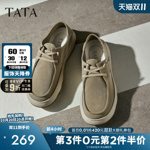 2025秋新男鞋 TATA他她男士 爸爸鞋 轻便软底布鞋 QGQ01CM5 舒适休闲鞋