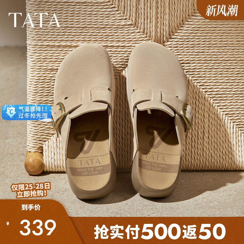 外穿时尚休闲女勃肯鞋