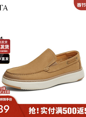 TATA他她软底休闲皮鞋男鞋棕色一脚蹬懒人鞋爸爸鞋2025春OCW02AM5