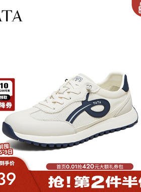 TATA/他她2026夏商场同款舒适百搭休闲男鞋新款VVD01BM6