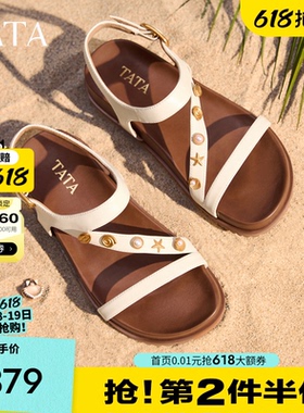 TATA他她女鞋2026夏季新款外穿女鞋时尚百搭沙滩休闲凉鞋7GNC2BL6