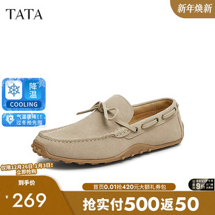 2025春新PEG01AM5 休闲懒人真皮豆豆鞋 TATA他她一脚蹬商务皮鞋 男士