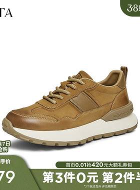 TATA他她休闲运动阿甘鞋男鞋厚底真皮板鞋子2025春季新款PDN01CM4