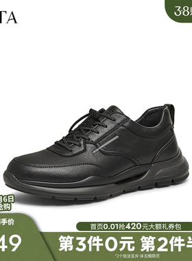 TATA他她商务休闲运动鞋男鞋一脚蹬黑色皮鞋男士2025新款VLK01AM5