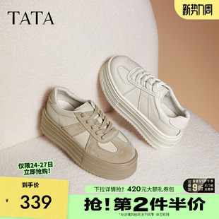 2025春新款 增高松糕休闲板鞋 CCW02AM5 女鞋 TATA他她厚底百搭小白鞋
