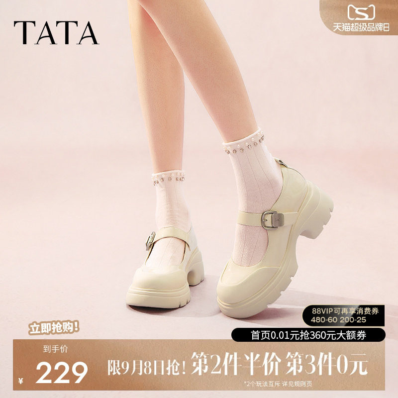 他她黑色玛丽珍鞋女春季新款厚图片